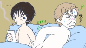 Rating: Explicit Score: 0 Tags: dark_harbor david_weinberg male male_only rule34 tagme User: bunchy7s