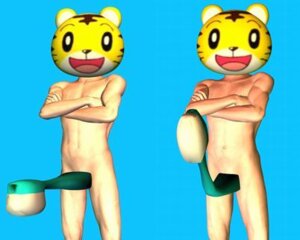Rating: Explicit Score: 0 Tags: 3d male male_only rule34 shimajiro tagme what User: bunchy7s Rating: Explicit Score: 0 Tags: 3d male male_only rule34 shimajiro tagme what User: bunchy7s