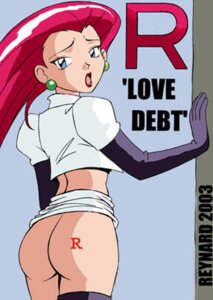 Rating: Explicit Score: 0 Tags: 2003 ass female female_only human human_only jessie_(pokemon) nintendo pokemon reynard rule34 solo tattoo team_rocket User: bunchy7s Rating: Explicit Score: 0 Tags: 2003 ass female female_only human human_only jessie_(pokemon) nintendo pokemon reynard rule34 solo tattoo team_rocket User: bunchy7s