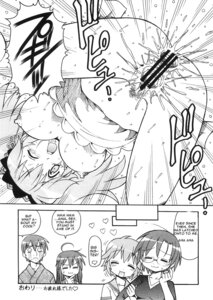 Rating: Explicit Score: 0 Tags: censored comic female human konata_izumi lucky_star male patricia_martin rule34 sojiro_izumi straight yui_narumi User: bunchy7s