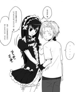 Rating: Questionable Score: 0 Tags: crossdressing femboy itou_life jpeg_artifacts male monochrome moyashimon panties panty_pull rule34 sawaki_souemon_tadayasu tadayasu_sawaki tadayasu_souemon_sawaki translated trap underwear yaoi yuuki_kei User: bunchy7s