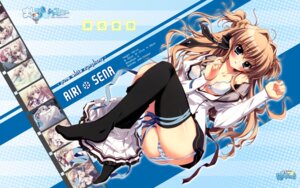 Rating: Explicit Score: 0 Tags: bra clothing female izumi_tsubasu mashiroiro_symphony panties rule34 sena_airi skirt stockings tagme User: bunchy7s