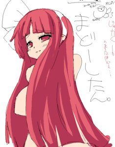 Rating: Explicit Score: 0 Tags: disgaea disgaea_2 female hair_ribbon mage mage_(disgaea) pointy_ears red_eyes red_hair red_mage ribbon rule34 very_long_hair white_ribbon witch User: bunchy7s Rating: Explicit Score: 0 Tags: disgaea disgaea_2 female hair_ribbon mage mage_(disgaea) pointy_ears red_eyes red_hair red_mage ribbon rule34 very_long_hair white_ribbon witch User: bunchy7s