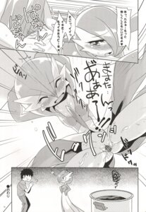 Rating: Explicit Score: 0 Tags: absurd_res blush bodily_fluids comic cum duo e621 female gardevoir generation_3_pokemon genital_fluids genitals hi_res human human_on_humanoid humanoid interspecies japanese_text male male/female mammal monochrome nintendo pokemon pokemon_(species) pokephilia sex shiratsuki tears text translated vulva User: bunchy7s Rating: Explicit Score: 0 Tags: absurd_res blush bodily_fluids comic cum duo e621 female gardevoir generation_3_pokemon genital_fluids genitals hi_res human human_on_humanoid humanoid interspecies japanese_text male male/female mammal monochrome nintendo pokemon pokemon_(species) pokephilia sex shiratsuki tears text translated vulva User: bunchy7s