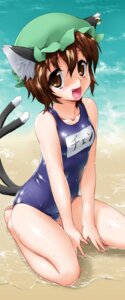 Rating: Safe Score: 0 Tags: absurd_res animal_humanoid beach brown_eyes brown_hair byeontae_jagga cat_humanoid cat_tail chen_(touhou) clothing e621 ear_piercing fangs felid felid_humanoid feline feline_humanoid female hair hat headgear headwear hi_res humanoid jewelry looking_at_viewer mammal mammal_humanoid multi_tail one-piece_swimsuit open_mouth outside piercing school_swimsuit seaside short_hair smile solo swimwear tail teeth touhou User: bunchy7s Rating: Safe Score: 0 Tags: absurd_res animal_humanoid beach brown_eyes brown_hair byeontae_jagga cat_humanoid cat_tail chen_(touhou) clothing e621 ear_piercing fangs felid felid_humanoid feline feline_humanoid female hair hat headgear headwear hi_res humanoid jewelry looking_at_viewer mammal mammal_humanoid multi_tail one-piece_swimsuit open_mouth outside piercing school_swimsuit seaside short_hair smile solo swimwear tail teeth touhou User: bunchy7s