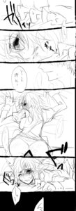 Rating: Explicit Score: 0 Tags: fate/stay_night fate/zero fate_(series) female gilgamesh gilgamesh_(fate) kirei_kotomine rule34 rule_63 sketch User: bunchy7s
