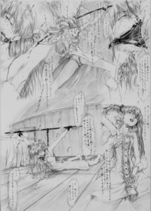 Rating: Explicit Score: 0 Tags: asuka_langley_sohryu bondage clothing dress female gag gagged highres krutta_fan male monochrome neon_genesis_evangelion oral panties penis rule34 straight_hair traditional_media translation_request User: bunchy7s