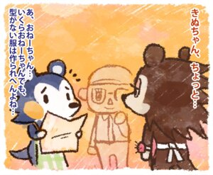 Rating: Safe Score: 0 Tags: animal_crossing anthro blush donburi e621 eulipotyphlan female group hedgehog human japanese_text mabel_able male mammal nintendo sable_able sibling_(lore) sister_(lore) sisters_(lore) text translation_request villager_(animal_crossing) User: bunchy7s