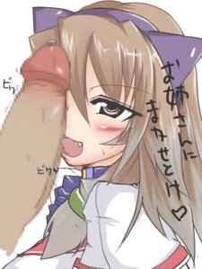 Rating: Explicit Score: 0 Tags: akane_inuwaka arcana_heart female pointy_chin rule34 tagme User: bunchy7s Rating: Explicit Score: 0 Tags: akane_inuwaka arcana_heart female pointy_chin rule34 tagme User: bunchy7s