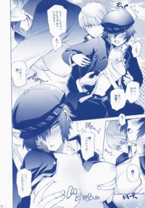 Rating: Explicit Score: 0 Tags: artist_request comic female japanese_text megami_tensei monochrome narukami_yu persona persona_4 rule34 seta_souji shirogane_naoto tagme User: bunchy7s Rating: Explicit Score: 0 Tags: artist_request comic female japanese_text megami_tensei monochrome narukami_yu persona persona_4 rule34 seta_souji shirogane_naoto tagme User: bunchy7s