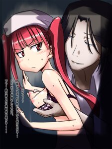 Rating: Explicit Score: 0 Tags: 1boy 1girls black_hair bleach blue_eyes blush bra breast_grab breasts dokugamine_riruka female fullbringer groping hat lingerie male morisaki_hichimi nipples pink_hair red_eyes rule34 sweat text tied_hair translation_request tsukishima_shuukurou twintails underwear User: bunchy7s