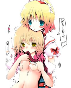 Rating: Explicit Score: 0 Tags: alice_margatroid blonde_hair blue_eyes breasts female hairband highres human kurekore lactation marisa_kirisame multiple_females multiple_girls nipples rule34 short_hair touhou yellow_eyes yuri User: bunchy7s Rating: Explicit Score: 0 Tags: alice_margatroid blonde_hair blue_eyes breasts female hairband highres human kurekore lactation marisa_kirisame multiple_females multiple_girls nipples rule34 short_hair touhou yellow_eyes yuri User: bunchy7s
