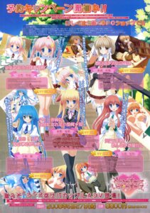Rating: Explicit Score: 0 Tags: amano_koyomi dokodemo_sukishite_itsudemo_sukishite female hinamatsuri_touko houjou_chiaki konishi_touka nagumo_kaho rule34 tagme toumine_haruka User: bunchy7s