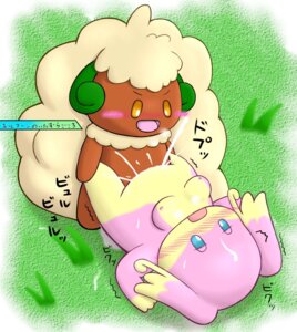 Rating: Explicit Score: 0 Tags: audino blush color female feral interspecies male nude pokemon rule34 sex straight tagme whimsicott User: bunchy7s Rating: Explicit Score: 0 Tags: audino blush color female feral interspecies male nude pokemon rule34 sex straight tagme whimsicott User: bunchy7s