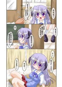 Rating: Explicit Score: 0 Tags: 07th_expansion female hanyuu higurashi_no_naku_koro_ni rule34 tagme User: bunchy7s Rating: Explicit Score: 0 Tags: 07th_expansion female hanyuu higurashi_no_naku_koro_ni rule34 tagme User: bunchy7s