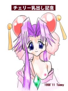 Rating: Explicit Score: 0 Tags: 1990s 1998 1girls 20th_century android artist_request breasts cherry_(saber_j) female female_only hair_bow kimono light-skinned_female light_skin long_hair nipples pale-skinned_female pale_skin purple_eyes purple_hair rule34 saber_marionette_j solo solo_female User: bunchy7s Rating: Explicit Score: 0 Tags: 1990s 1998 1girls 20th_century android artist_request breasts cherry_(saber_j) female female_only hair_bow kimono light-skinned_female light_skin long_hair nipples pale-skinned_female pale_skin purple_eyes purple_hair rule34 saber_marionette_j solo solo_female User: bunchy7s