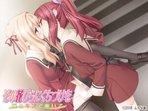Rating: Explicit Score: 0 Tags: 2008 censored female fingering game_cg kissing matsubara_yuuna multiple_females multiple_girls oda_nanami panties pantyhose peko rule34 school_uniform sono_hanabira_ni_kuchizuke_wo thighhighs underwear watermark yuri User: bunchy7s Rating: Explicit Score: 0 Tags: 2008 censored female fingering game_cg kissing matsubara_yuuna multiple_females multiple_girls oda_nanami panties pantyhose peko rule34 school_uniform sono_hanabira_ni_kuchizuke_wo thighhighs underwear watermark yuri User: bunchy7s