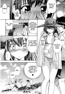 Rating: Questionable Score: 0 Tags: 1girls :x breasts female highres huge_breasts inu777 manga midriff mizugi monochrome rule34 swimsuit translated User: bunchy7s Rating: Questionable Score: 0 Tags: 1girls :x breasts female highres huge_breasts inu777 manga midriff mizugi monochrome rule34 swimsuit translated User: bunchy7s