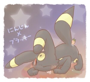 Rating: Explicit Score: 0 Tags: blush carrot color eeveelution female female_only feral fur insertion nintendo nude pokemon pokemon_(species) pussy pussy_juice rule34 solo tagme umbreon wink User: bunchy7s Rating: Explicit Score: 0 Tags: blush carrot color eeveelution female female_only feral fur insertion nintendo nude pokemon pokemon_(species) pussy pussy_juice rule34 solo tagme umbreon wink User: bunchy7s
