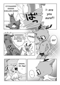 Rating: Questionable Score: 0 Tags: ambiguous_gender anthro comic daihatsu_motors deer dialogue digital_media_(artwork) e621 ellipsis emanata english_text eyewear glasses greyscale group hard_translated intense_stutter japanese_text kakukaku_shikajika_(daihatsu_motors) kangaroo kensan macropod male mammal marsupial mascot monochrome name_drop name_in_dialogue name_stutter neonate nissan notte_kangaroo pointy_speech_bubble shocked speech_bubble stuttering text the_very_definition_of_a_tragedy third-party_edit toddler toyota translated translation_edit young young_ambiguous young_anthro User: bunchy7s Rating: Questionable Score: 0 Tags: ambiguous_gender anthro comic daihatsu_motors deer dialogue digital_media_(artwork) e621 ellipsis emanata english_text eyewear glasses greyscale group hard_translated intense_stutter japanese_text kakukaku_shikajika_(daihatsu_motors) kangaroo kensan macropod male mammal marsupial mascot monochrome name_drop name_in_dialogue name_stutter neonate nissan notte_kangaroo pointy_speech_bubble shocked speech_bubble stuttering text the_very_definition_of_a_tragedy third-party_edit toddler toyota translated translation_edit young young_ambiguous young_anthro User: bunchy7s