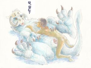 Rating: Explicit Score: 0 Tags: 1boy 1girls alien alien/human alien_girl clitoris eyes female feral fur horns hoth human interspecies lucasfilm luke_skywalker male male/female nude pussy rule34 s0c0m_3 sex size_difference source_request star_wars tauntaun the_empire_strikes_back translation_request vaginal_penetration year_request zoophilia User: bunchy7s Rating: Explicit Score: 0 Tags: 1boy 1girls alien alien/human alien_girl clitoris eyes female feral fur horns hoth human interspecies lucasfilm luke_skywalker male male/female nude pussy rule34 s0c0m_3 sex size_difference source_request star_wars tauntaun the_empire_strikes_back translation_request vaginal_penetration year_request zoophilia User: bunchy7s