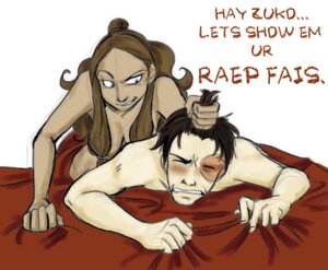Rating: Explicit Score: 0 Tags: 1boy 1girls artist_request asian asian_male avatar_legends avatar_the_last_airbender blue_eyes blush breasts burn_scar dark-skinned_female dark_skin digital_media dominant_female english_text female female_focus femdom fire_nation grabbing_sheets human interracial inuit katara large_breasts male male_focus nickelodeon pulling_hair rape_face rule34 scar straight straight_hair submissive_male text violence water_tribe zuko User: bunchy7s Rating: Explicit Score: 0 Tags: 1boy 1girls artist_request asian asian_male avatar_legends avatar_the_last_airbender blue_eyes blush breasts burn_scar dark-skinned_female dark_skin digital_media dominant_female english_text female female_focus femdom fire_nation grabbing_sheets human interracial inuit katara large_breasts male male_focus nickelodeon pulling_hair rape_face rule34 scar straight straight_hair submissive_male text violence water_tribe zuko User: bunchy7s