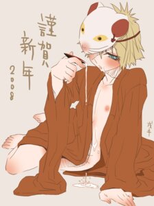Rating: Explicit Score: 0 Tags: comedy_central gay kenny_mccormick male rule34 south_park tagme User: bunchy7s