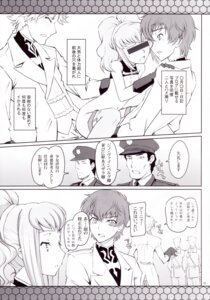 Rating: Explicit Score: 0 Tags: anal anya_alstreim code_geass female kururugi_suzaku monochrome mutsuki_ginji rule34 sex zi User: bunchy7s