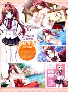 Rating: Explicit Score: 0 Tags: bikini breasts cleavage female harukaze_tomone iro_ni_ide_ni_keri_waga_koi_wa ko~cha miko mizugi narumi_yuu no_bra profile_page rule34 school_uniform suzueda_komachi thighhighs User: bunchy7s