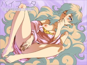 Rating: Explicit Score: 0 Tags: +_+ 1girls animal bestiality blue_eyes boota breasts dress dress_lift dress_pull earring feet female giantess giantess_vore long_hair lying macro macro/micro macro_female masturbation micro multicolored_hair nail_polish nia_teppelin nipples rule34 shirt_pull tears tengen_toppa_gurren_lagann toenail_polish toes unbirthing very_long_hair vibrator vore wink yukimitsuki User: bunchy7s Rating: Explicit Score: 0 Tags: +_+ 1girls animal bestiality blue_eyes boota breasts dress dress_lift dress_pull earring feet female giantess giantess_vore long_hair lying macro macro/micro macro_female masturbation micro multicolored_hair nail_polish nia_teppelin nipples rule34 shirt_pull tears tengen_toppa_gurren_lagann toenail_polish toes unbirthing very_long_hair vibrator vore wink yukimitsuki User: bunchy7s
