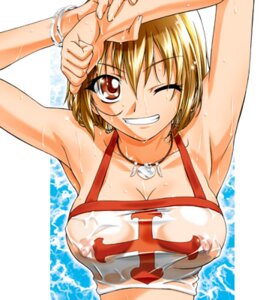 Rating: Explicit Score: 0 Tags: 1girls 2002 elie_(rave_master) female kousaka_jun rave_master rule34 tagme User: bunchy7s Rating: Explicit Score: 0 Tags: 1girls 2002 elie_(rave_master) female kousaka_jun rave_master rule34 tagme User: bunchy7s