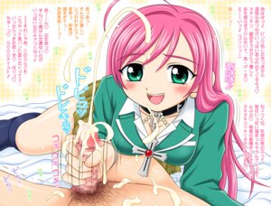 Rating: Explicit Score: 0 Tags: akashiya_moka blush censored cum ejaculation female green_eyes handjob male penis pink_hair rosario+vampire rule34 smile translation_request User: bunchy7s Rating: Explicit Score: 0 Tags: akashiya_moka blush censored cum ejaculation female green_eyes handjob male penis pink_hair rosario+vampire rule34 smile translation_request User: bunchy7s