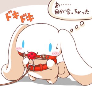 Rating: Explicit Score: 0 Tags: 1:1 2014 :3 anthro ball_gag barefoot bdsm beady_eyes biped blue_eyes blush bodily_fluids bondage bound canid canine canis cinnamon_(cinnamoroll) cinnamoroll collar crepix domestic_dog drooling e621 ellipsis feet fur gag gagged happy japanese japanese_text leash long_ears low_res male mammal nude object_in_mouth raised_arm saliva sanrio smile solo standing submissive submissive_male sweat text thinking thought_bubble thoughtful_expression translated white_body white_fur young young_anthro User: bunchy7s