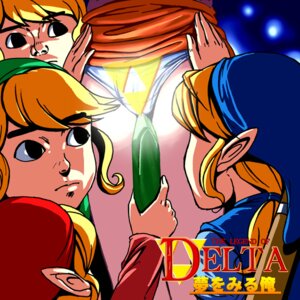 Rating: Explicit Score: 0 Tags: ambiguous_gender four_swords link male male/ambiguous masao rule34 straight_hair the_legend_of_zelda toon_link triforce User: bunchy7s Rating: Explicit Score: 0 Tags: ambiguous_gender four_swords link male male/ambiguous masao rule34 straight_hair the_legend_of_zelda toon_link triforce User: bunchy7s