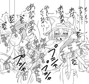 Rating: Explicit Score: 0 Tags: asanoya bondage female kawai_honoka monochrome pussy rule34 sora_wo_kakeru_shoujo tickle_torture tickling User: bunchy7s