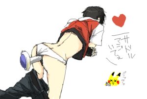 Rating: Explicit Score: 0 Tags: male male_only nintendo pokemon red_(pokemon) rule34 tsuru_kame tsurukame User: bunchy7s