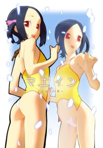Rating: Questionable Score: 0 Tags: 1girls 2007 2010 ass black_hair bottomless breasts c-string female female_only flat_chest from_below haruka_kaminogi kaminogi_haruka looking_back maebari mirror nadeara_bukichi noein_(anime) red_eyes rule34 source_request User: bunchy7s