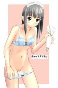Rating: Explicit Score: 0 Tags: bra female panties panty_pull pointy_chin pussy rule34 takafumi uncensored vagina User: bunchy7s Rating: Explicit Score: 0 Tags: bra female panties panty_pull pointy_chin pussy rule34 takafumi uncensored vagina User: bunchy7s