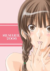 Rating: Explicit Score: 0 Tags: 1girls ayakaze_ryuushou cum facial female kimi_kiss mizusawa_mao rule34 solo User: bunchy7s