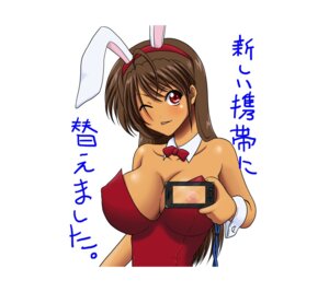 Rating: Explicit Score: 0 Tags: animal_ear blush breasts bunny_girl bunnysuit cleavage female nipples rule34 smile tongue wink x-ray User: bunchy7s Rating: Explicit Score: 0 Tags: animal_ear blush breasts bunny_girl bunnysuit cleavage female nipples rule34 smile tongue wink x-ray User: bunchy7s