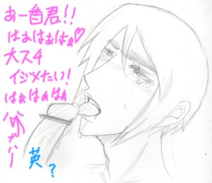 Rating: Explicit Score: 0 Tags: axis_powers_hetalia hong_kong_(hetalia) male rule34 tagme User: bunchy7s Rating: Explicit Score: 0 Tags: axis_powers_hetalia hong_kong_(hetalia) male rule34 tagme User: bunchy7s