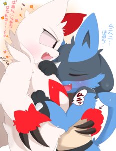 Rating: Questionable Score: 0 Tags: ambiguous/ambiguous ambiguous_gender anthro blue_body blue_fur canid canine duo e621 fur generation_3_pokemon generation_4_pokemon grey_eyes hug japanese_text lucario mammal markings nekokagebevil nintendo pokemon pokemon_(species) red_eyes red_markings simple_background tail text translated white_background white_body white_fur zangoose User: bunchy7s Rating: Questionable Score: 0 Tags: ambiguous/ambiguous ambiguous_gender anthro blue_body blue_fur canid canine duo e621 fur generation_3_pokemon generation_4_pokemon grey_eyes hug japanese_text lucario mammal markings nekokagebevil nintendo pokemon pokemon_(species) red_eyes red_markings simple_background tail text translated white_background white_body white_fur zangoose User: bunchy7s
