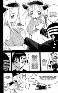 Rating: Explicit Score: 0 Tags: death_the_kid elizabeth_thompson female patricia_thompson rule34 soul_eater tagme User: bunchy7s Rating: Explicit Score: 0 Tags: death_the_kid elizabeth_thompson female patricia_thompson rule34 soul_eater tagme User: bunchy7s