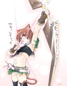 Rating: Questionable Score: 0 Tags: aiming animal_humanoid arrow_(weapon) belt black_eyes bow_(weapon) brown_hair cat_humanoid cat_tail clothing e621 fantasy_earth_zero felid felid_humanoid feline feline_humanoid female hair holding_object holding_weapon humanoid mammal mammal_humanoid midriff navel ooji panties panty_shot ranged_weapon ring_of_keys simple_background solo tail text translated underwear weapon white_background white_clothing white_panties white_underwear User: bunchy7s