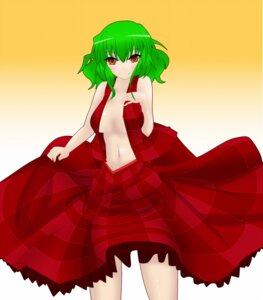 Rating: Explicit Score: 0 Tags: female rule34 tagme touhou yuka_kazami User: bunchy7s Rating: Explicit Score: 0 Tags: female rule34 tagme touhou yuka_kazami User: bunchy7s