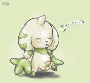Rating: Explicit Score: 0 Tags: anthro balls bandai_namco blush digimon digimon_(species) e621 erection eyes_closed foreskin genitals horn japanese_text lagomorph male mammal momiji-kun nude open_mouth penis semi-anthro simple_background solo terriermon text translated white_background User: bunchy7s Rating: Explicit Score: 0 Tags: anthro balls bandai_namco blush digimon digimon_(species) e621 erection eyes_closed foreskin genitals horn japanese_text lagomorph male mammal momiji-kun nude open_mouth penis semi-anthro simple_background solo terriermon text translated white_background User: bunchy7s
