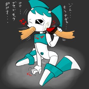 Rating: Explicit Score: 0 Tags: black_eyes blowjob blue_hair bolt bolts censored crying_with_eyes_open cum_on_face disembodied_penis fellatio female handjob japanese_text jennifer_wakeman jenny_wakeman male my_life_as_a_teenage_robot penis robot rule34 scribble_censor smooth_skin tear translation_request twintails wink User: bunchy7s