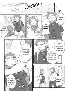 Rating: Questionable Score: 0 Tags: anthro chest_tuft comic cotton_(artist) dialogue e621 english_text felid food fukuzawa fur haplorhine lion male mammal monkey monochrome noguchi pantherine primate text tooboe_bookmark tuft User: bunchy7s Rating: Questionable Score: 0 Tags: anthro chest_tuft comic cotton_(artist) dialogue e621 english_text felid food fukuzawa fur haplorhine lion male mammal monkey monochrome noguchi pantherine primate text tooboe_bookmark tuft User: bunchy7s