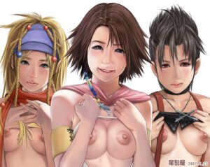 Rating: Questionable Score: 0 Tags: 2007 2d 3girls areola areolae black_hair blonde_hair blush braided_hair breasts breasts_out brown_hair color cute erect_nipples female female_only final_fantasy final_fantasy_x-2 flashing flashing_breasts glands_of_montgomery green_eyes heterochromia inverted_nipples lips long_hair nipples no_bra nude ohigetan paine perky_breasts presenting presenting_breasts red_eyes rikku rule34 short_hair small_breasts smile smiling teenager video_game white_background yuna yuna_(gunner) User: bunchy7s Rating: Questionable Score: 0 Tags: 2007 2d 3girls areola areolae black_hair blonde_hair blush braided_hair breasts breasts_out brown_hair color cute erect_nipples female female_only final_fantasy final_fantasy_x-2 flashing flashing_breasts glands_of_montgomery green_eyes heterochromia inverted_nipples lips long_hair nipples no_bra nude ohigetan paine perky_breasts presenting presenting_breasts red_eyes rikku rule34 short_hair small_breasts smile smiling teenager video_game white_background yuna yuna_(gunner) User: bunchy7s