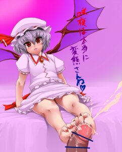 Rating: Explicit Score: 0 Tags: female remilia_scarlet rule34 tagme touhou User: bunchy7s